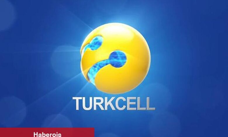 Kuantum çağına hazırlık: Turkcell ve Fortinet’ten kriptografi anlaşması - Haberois Kuantum çağına hazırlık: Turkcell ve Fortinet’ten kriptografi anlaşması