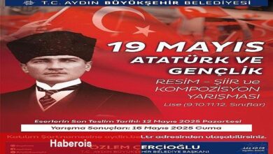 Lider Çerçioğlu'ndan 19 Mayıs Temalı Ödüllü Fotoğraf, Şiir ve Kompozisyon Müsabakası