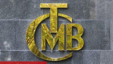 TCMB Net Uluslararası Rezervleri son iki haftada 17,8 milyar dolar azaldı
