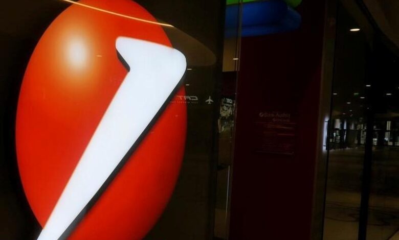 UniCredit, Altın Güç kararnamesi sonrası Banco BPM teklifini yeniden değerlendiriyor - Haberois UniCredit, Altın Güç kararnamesi sonrası Banco BPM teklifini yeniden değerlendiriyor