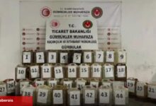 Ağrı Gürbulak’ta 2,8 milyar TL’lik uyuşturucu operasyonu