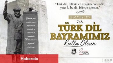 Belediye Başkanı Savaş Kalaycı'nın Türk Dil Bayramı ve Yunus Emre'yi Anma Etkinlikleri Mesajı