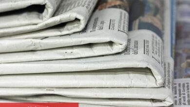 Cumhurbaşkanlığı tarafından yapılan atama kararları Resmi Gazete’de yayımlandı