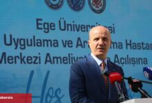 Ege Üniversitesi’nde 70. yıl coşkusu... Amaç, sıhhatte mükemmeliyet