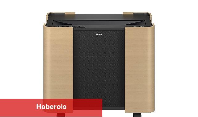 Epson, Taşınabilir Projector Cart ile 2025 Red Dot Tasarım Mükafatları eser tasarımı kategorisinde "Best of the Best" mükafatını kazandı - Haberois Epson, Taşınabilir Projector Cart ile 2025 Red Dot Tasarım Mükafatları eser tasarımı kategorisinde "Best of the Best" mükafatını kazandı