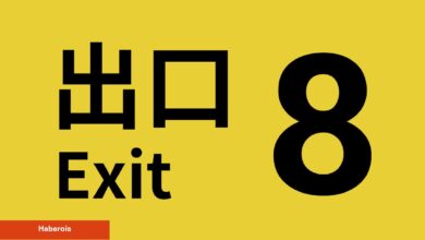 Exit 8'in Beyaz Perde Uyarlamasından Birinci Fragman Geldi