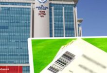 Gençlik ve Spor'dan yeni 'hasılat' yönetmeliği... Bilet satışlarından hasılat payı!