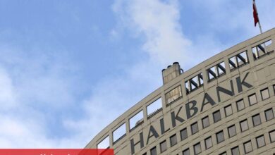 Halkbank, ABD’deki yargılanabilirlik kararını yüksek mahkemeye taşıdı