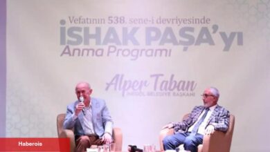 İshak Paşa vefatının 538. yılında dualarla anıldı