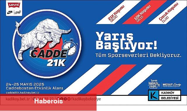 Kadıköy Cadde 10K-21K koşuları için geri sayım başladı. - Haberois Kadıköy Cadde 10K-21K koşuları için geri sayım başladı.