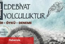 Ödüllü Şiir, Hikaye ve Deneme Müsabakası başlıyor