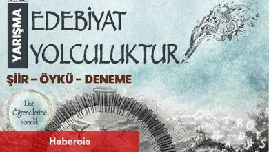 Ödüllü Şiir, Hikaye ve Deneme Müsabakası başlıyor
