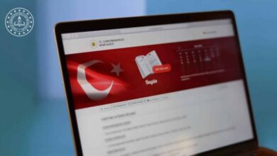 Resmi Gazete'de bugün (16.05.2025)
