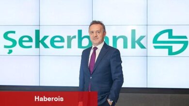 Şekerbank'tan eczacılara özel kampanya
