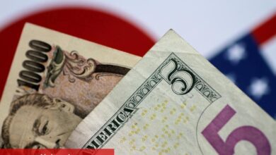 USD/JPY’de üst taraflı düzeltme bekleyin - Citi