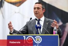 Ali Koç'un transfer yanıtı!