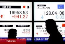 Asya borsaları İsrail-İran çatışması ortamında karışık seyretti; Nikkei zayıf yen ile 4 aylık tepeye ulaştı