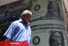 Asya para üniteleri ve dolar, ABD-Çin ticaret kaygıları ve faiz indirimi yorumlarıyla sakin seyretti