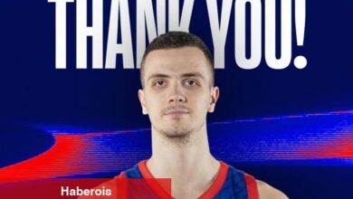 Bahçeşehir Koleji Erkek Basketbol Grubu, Marko Simonovic ile yollarını ayırdı