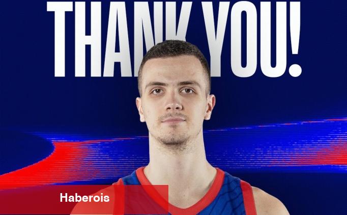 Bahçeşehir Koleji Erkek Basketbol Grubu, Marko Simonovic ile yollarını ayırdı