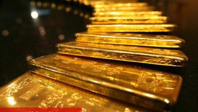 Citi: Altın 2026’da yüzde 20’den fazla düşebilir