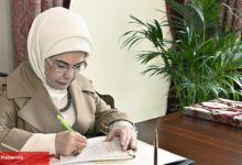 Emine Erdoğan kurbanını Türk Kızılay'a bağışladı