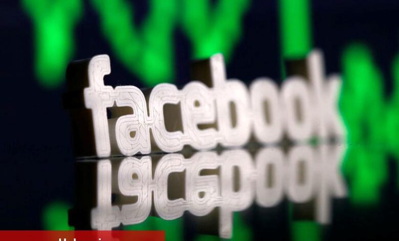 Facebook videoları ve reels’i tek formatta birleştirecek - Haberois Facebook videoları ve reels’i tek formatta birleştirecek