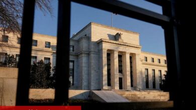 Fed faiz oranını sabit tuttu, 2025’te iki faiz indirimi beklentisi korunuyor