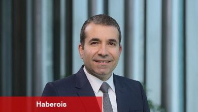 Garanti BBVA Portföy'den yeni pay senedi fonu