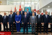 HSK yeni üyeleriyle birinci toplantısını yaptı