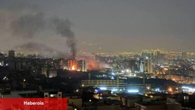 İsrail, İran'a saldırdı