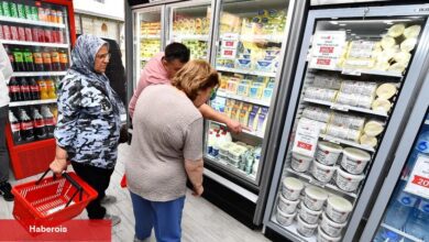 İZMAR yeni şubesini Çamdibi'ne açtı