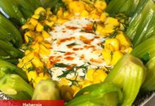 Kök Ispanak Salatası