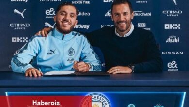 Manchester City, Cherki'yi açıkladı!