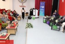 Moğolistan’daki Göktürk İzleri İKÇÜ’de konuşuldu