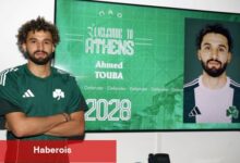 Panathinaikos, Başakşehir'den Touba'yı transfer etti!
