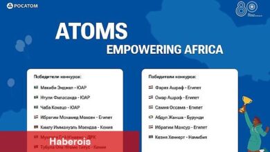 Rosatom, 8'incisi Düzenlenen "Afrika'yı Güçlendiren Atomlar" Görüntü Yarışı Kazananlarını Açıkladı
