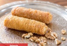 Sarma Kadayıf Tanımı