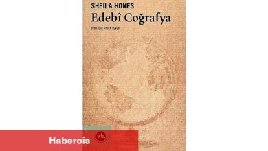 Sözcüklerin dünyasıyla yerin haritasını bir ortaya getiren eşsiz bir kaynak: "Edebî Coğrafya"