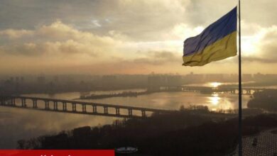 Ukrayna Parlamentosundan tarihi adım: Kripto varlıklar rezervlere dahil edilebilir