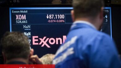Union Investment iklim amaçları nedeniyle ExxonMobil ve EOG Resources’tan çıktı - FT