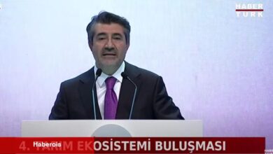 "Ziraat Bankası'nın tarım kesiminin finansmanındaki hissesi yüzde 71"