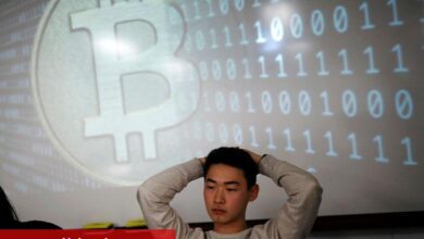 Bitcoin fiyatı bugün: Düzenleyici temkinlilik ortamında 118 bin doların altına düştü; altcoinler çakıldı - Haberois Bitcoin fiyatı bugün: Düzenleyici temkinlilik ortamında 118 bin doların altına düştü; altcoinler çakıldı